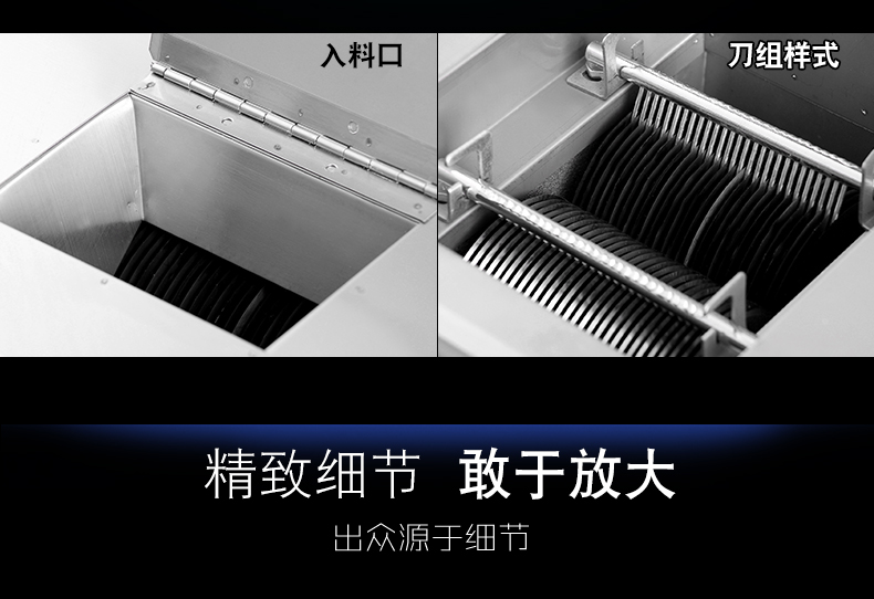 切肉3臺1款4=_19.jpg