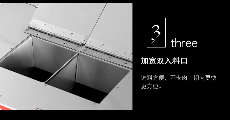 切肉3臺一款5_21.jpg