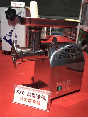 （全鋼）22型臺式絞肉機