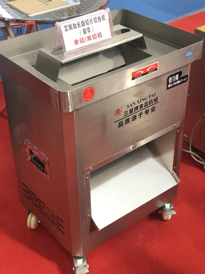 （豪華）加長切絲機