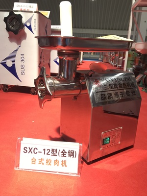 （全鋼）12型臺式絞肉機