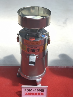 （拋光）100型磨漿機