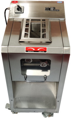 豪華脫卸式全鋼單雙切機