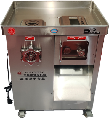 豪華盆式脫卸式雙電機全鋼絞切三用機