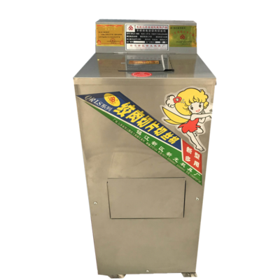 （普通）單切機