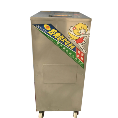 （普通）雙切機