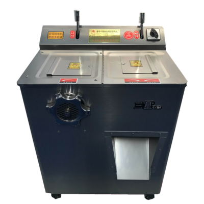 全鋼凹式22型絞切兩用機