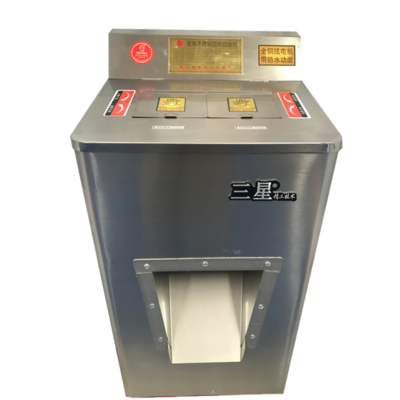 （精品）雙切機