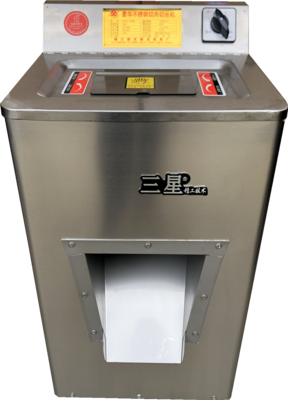 豪華款全鋼單切機